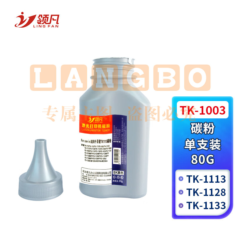 cb621fd09ddc3677.jpg