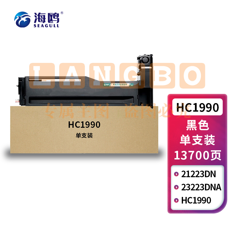 c78aeac35c698f63.jpg