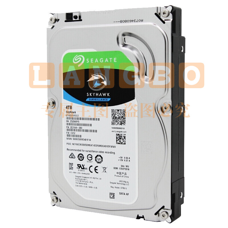 希捷(Seagate) 硬盘2T  机械硬盘  3.5 SKU：LB32586