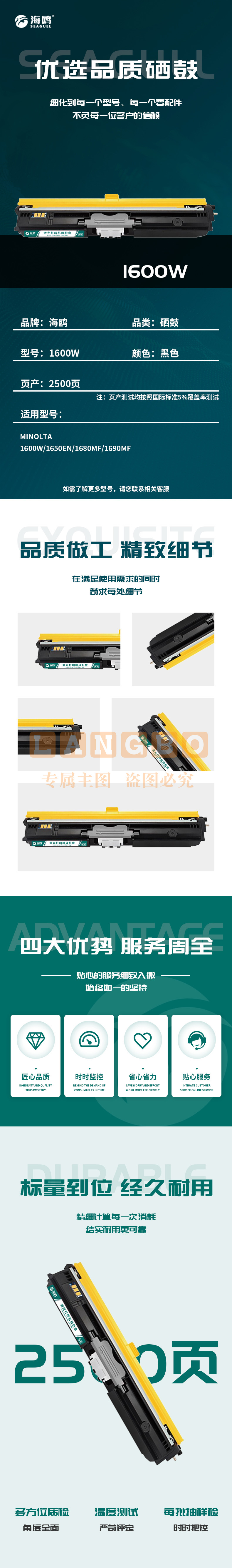 4901abf83085dd48.jpg