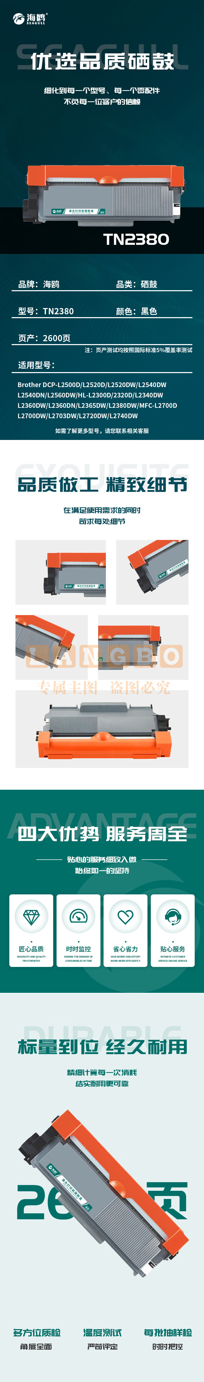 8996d9ec2e6386fa.jpg