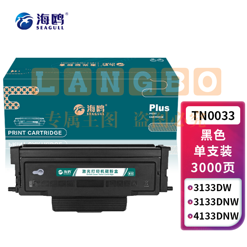 4110ffd8088fa9e1.jpg