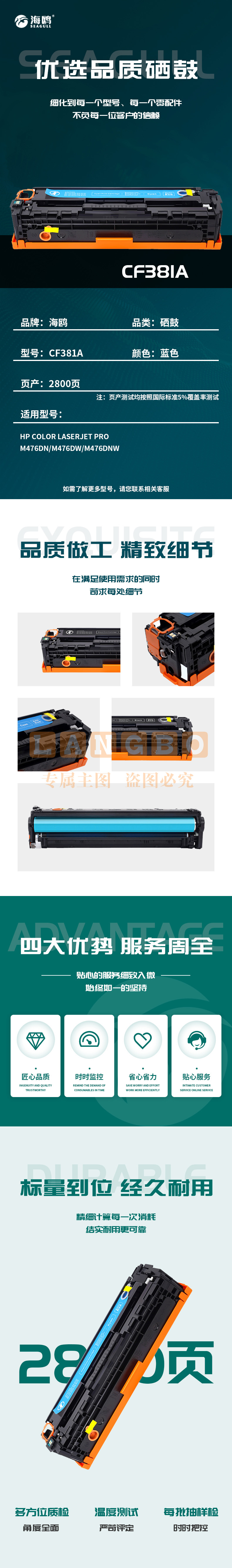 1afbf5422e07d62c.jpg
