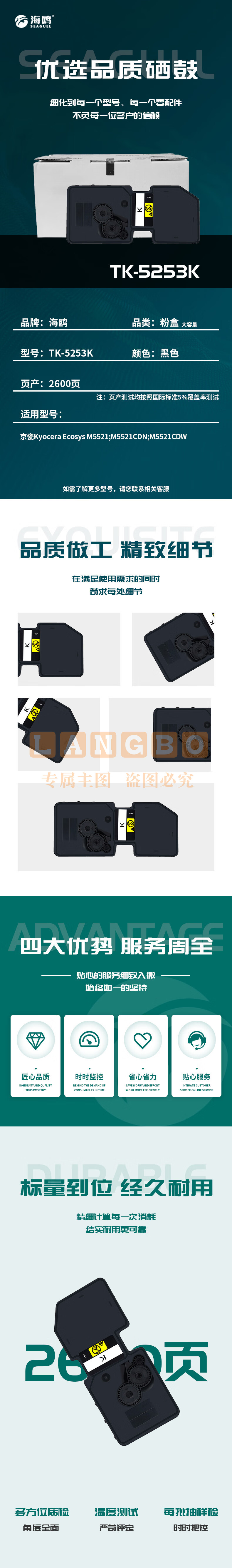 f7a526f797c55f36.jpg