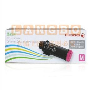 富士施乐（FUJI XEROX）CT202616 红色墨粉筒（适用于CM318z/CP318dw）