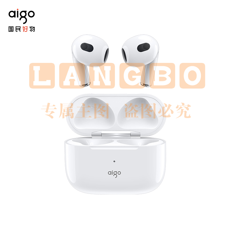 爱国者（aigo） 真无线蓝牙耳机T60降噪HIFI音质入耳式蓝牙耳机运动型开盖即连+蓝牙5.1蓝牙耳机 TWS真无线蓝牙耳机 