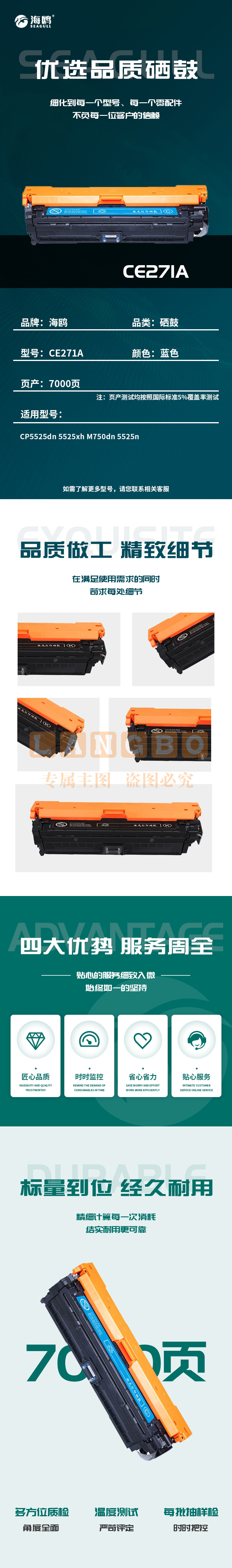372febe398c8e39a.jpg