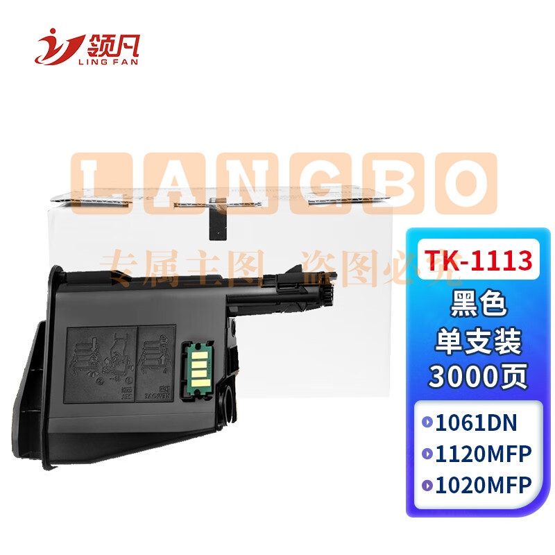 6815609b802c4840.jpg