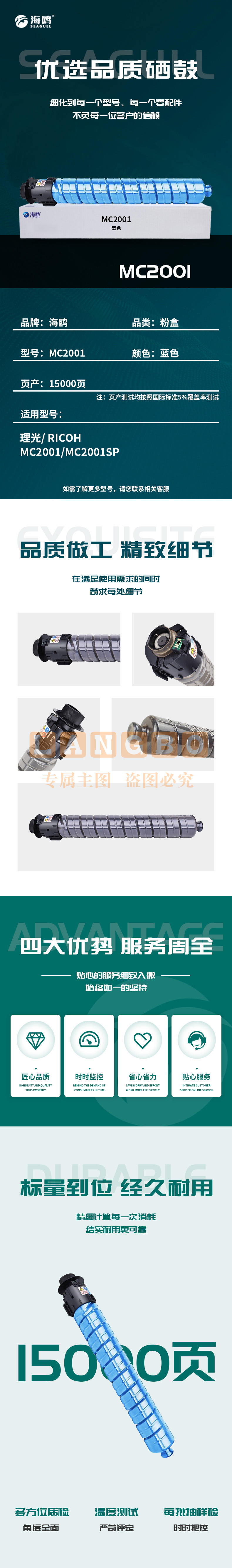 6257e4d94c2f2b74.jpg