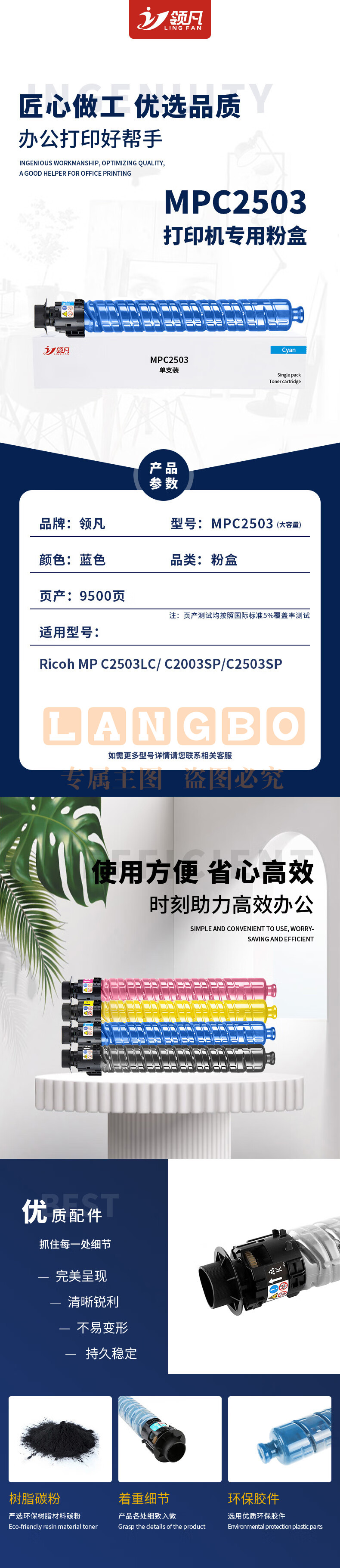 9ccc3c2dd88f5cfb.jpg