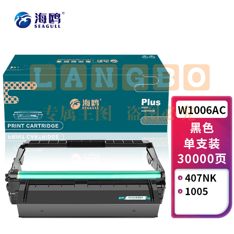 528635b688be73b5.jpg
