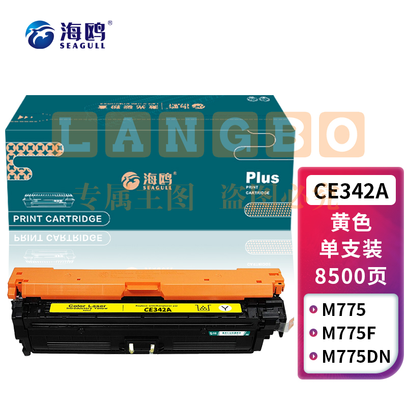 350f0a25305b29e5.jpg