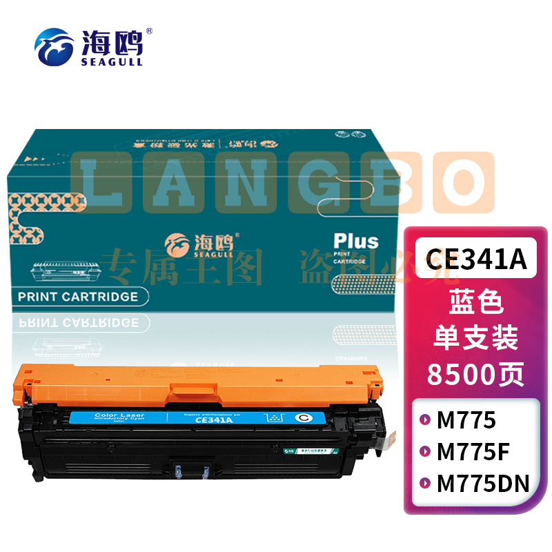 c46b1591f784ca1a.jpg
