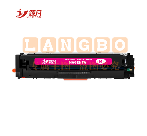 领凡 惠普彩色打印机（color laser Jet Pro M252dw）红 粉 盒