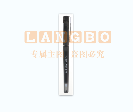 晨光走珠笔直液式走珠笔黑色单支装ARP57510 0.5mm（混色）