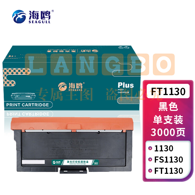 8545000d897399e7.jpg