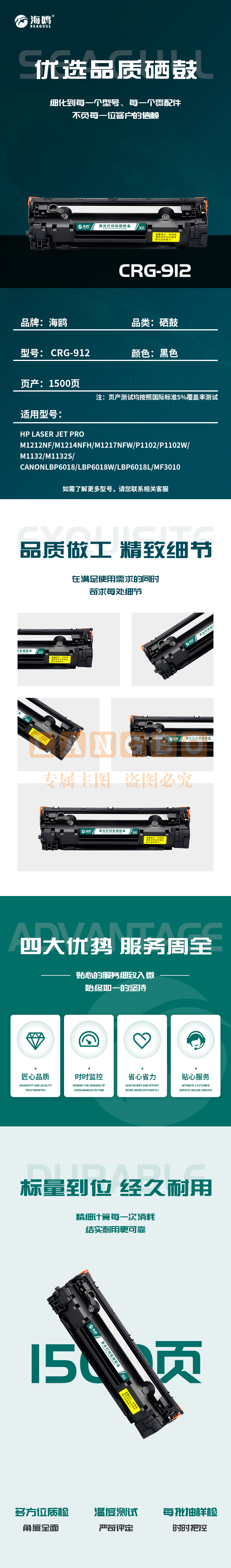 664feab89ee242d2.jpg