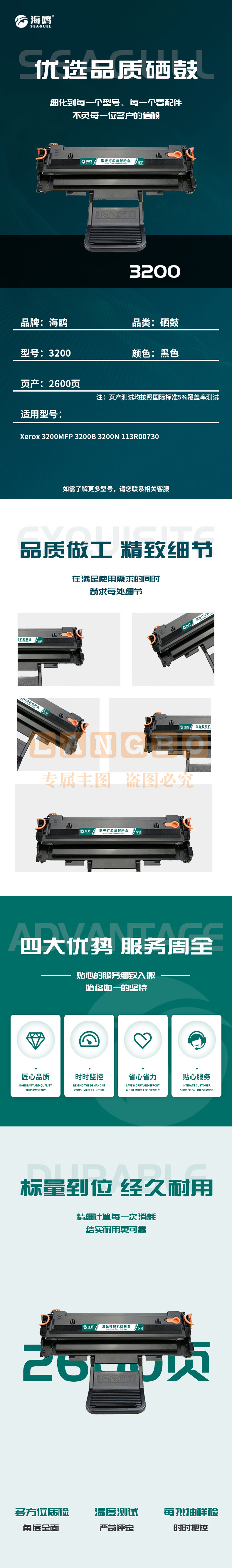 b2f84e74bc8c9188.jpg