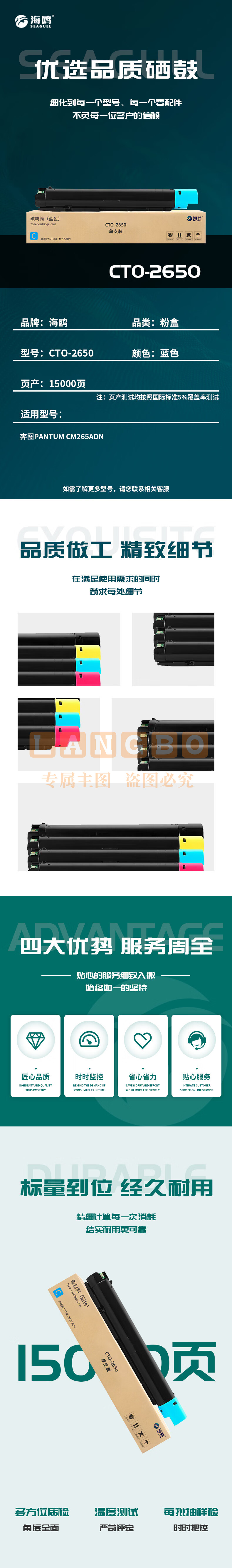 d9fca814de670dcb.jpg