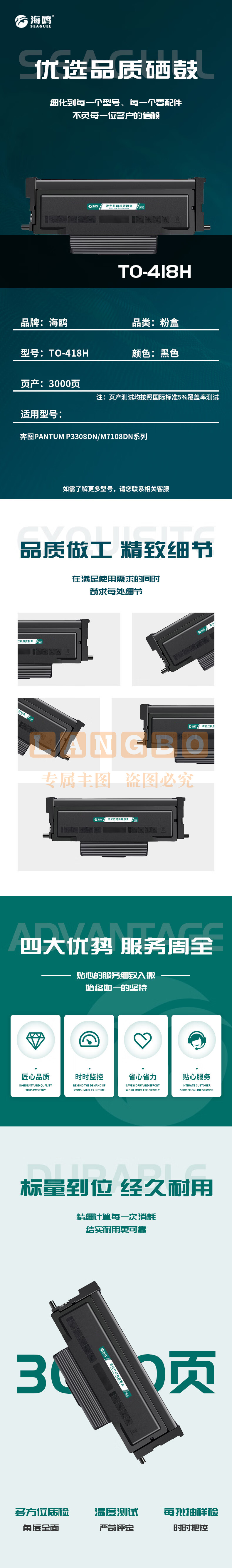 80eef45129cc52a2.jpg