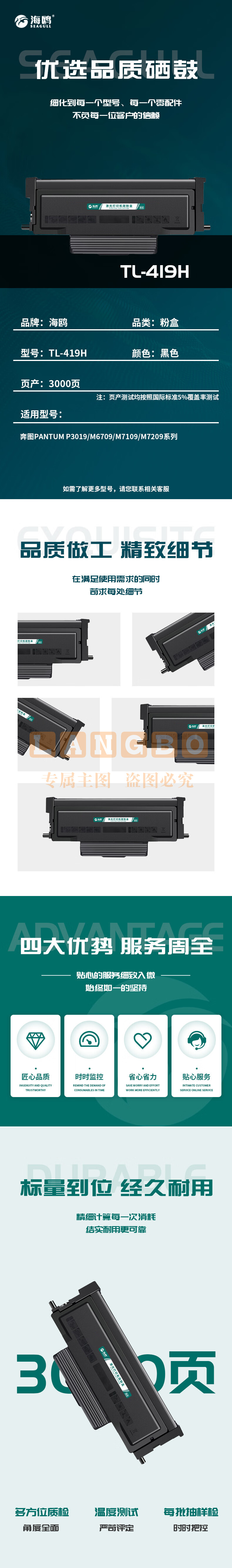 38979cf763ef1ad8.jpg