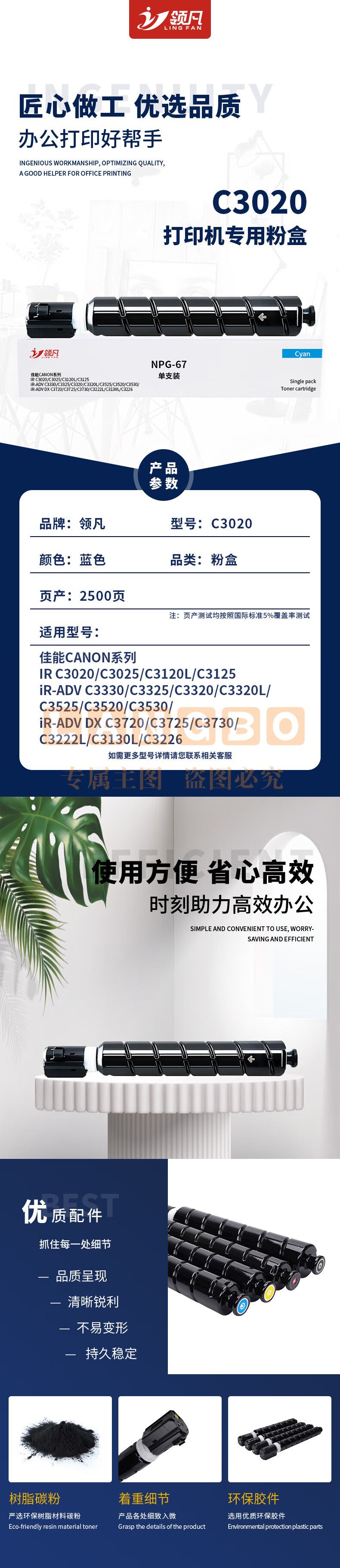 b60f8fe647528e0e.jpg
