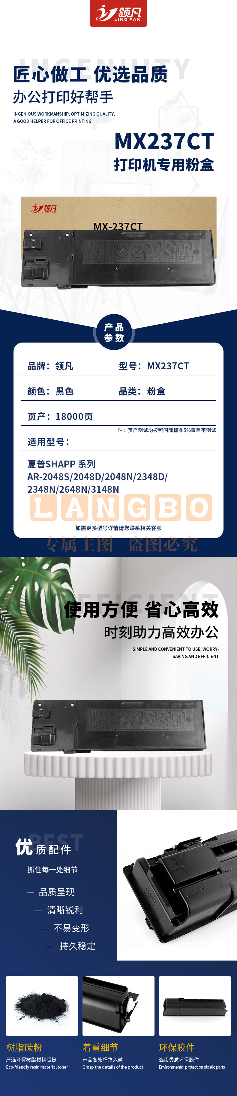 cd277b37808a7627.jpg