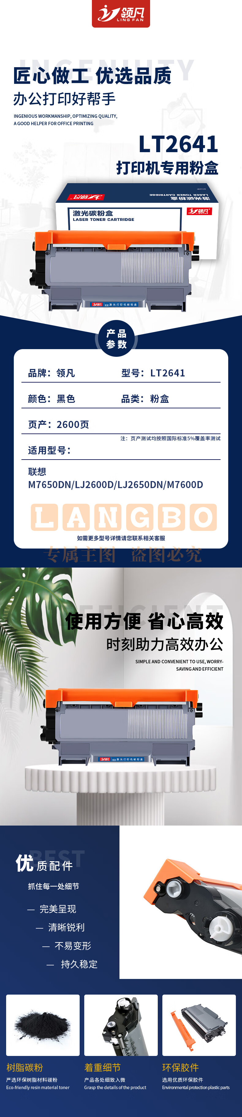 68a8e793c831f8d7.jpg