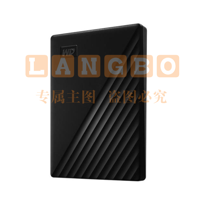西部数据（WD）移动硬盘 USB3.0 My Passport 2.5英寸 硬件加密兼容Mac 黑色5TB