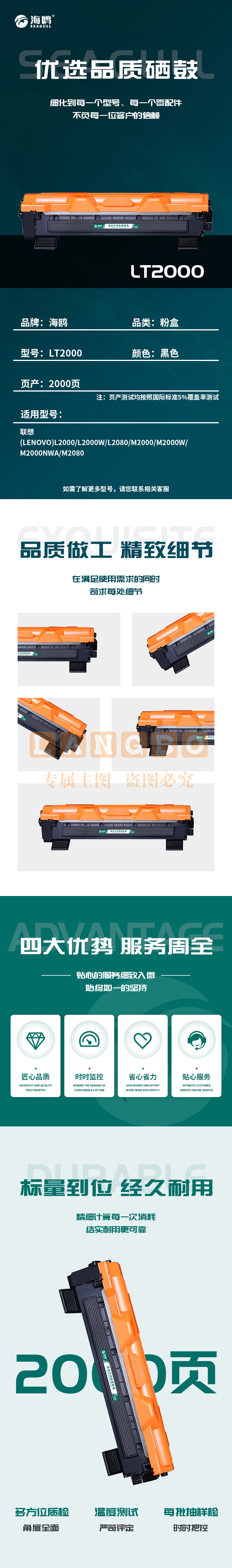 2d8fda52dccf3740.jpg