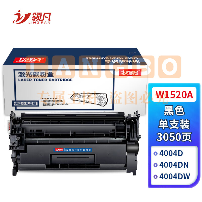 f9088bed3605c415.jpg
