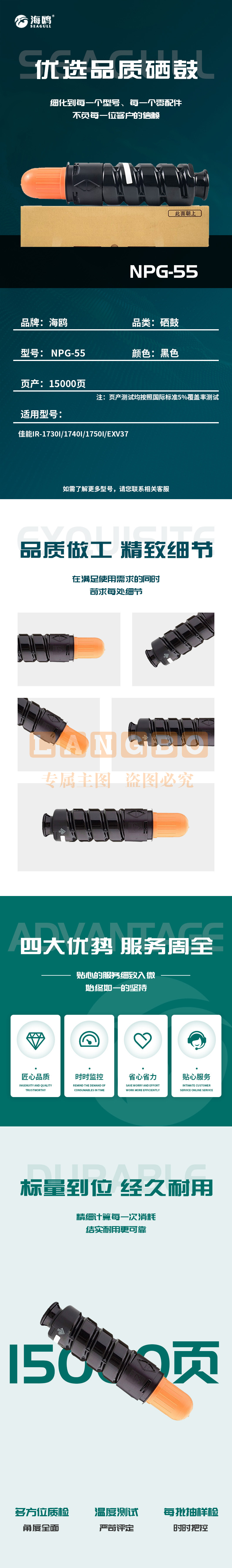 b398ece5aac2a475.jpg