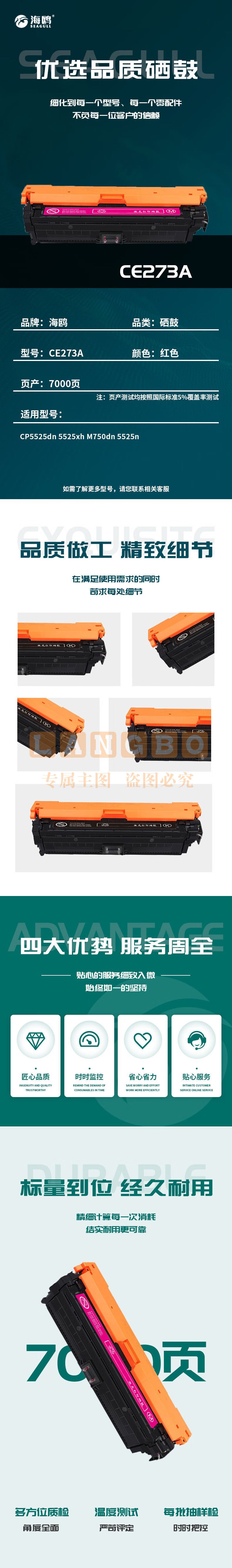 087ea0cb801abb32.jpg