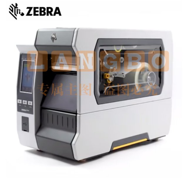 斑马（ZEBRA）ZT610 300DPI 工业型 条码机 二维码不干胶 电子元器件标签打印机带网口 标配