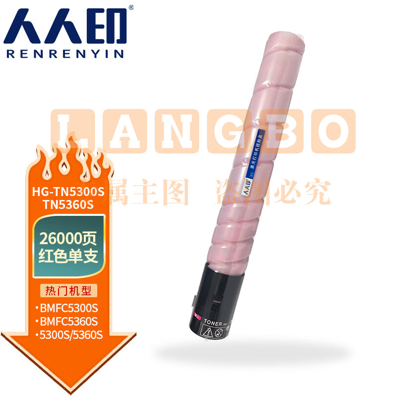 8ff21c585f6a10aa.jpg