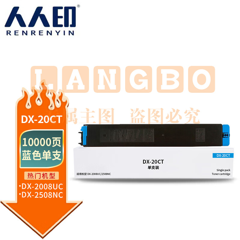 b7f5703da738cec5.jpg