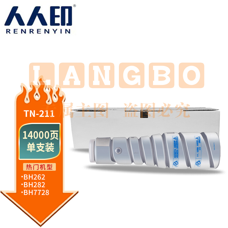 c8cb607b8b76094e.jpg