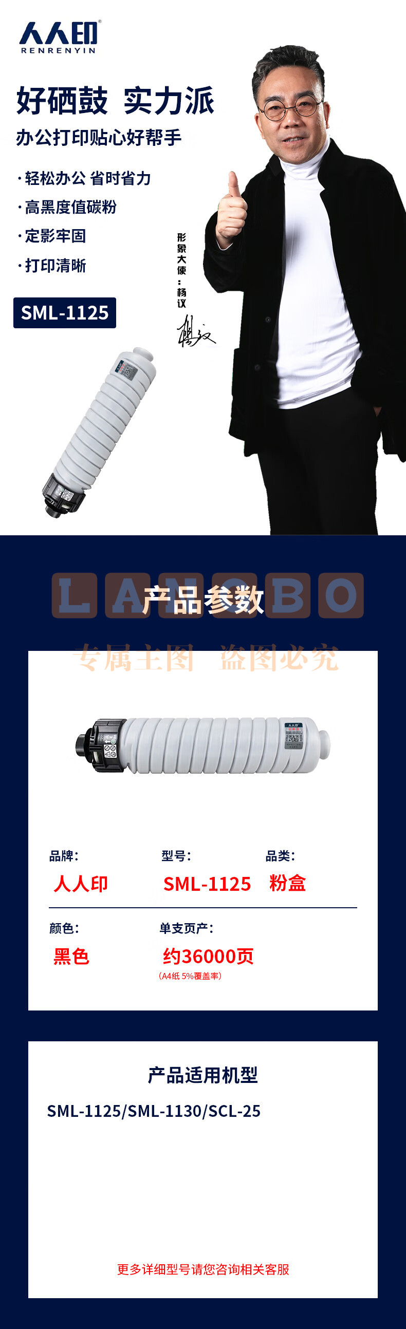 54c2a50792576eee.jpg
