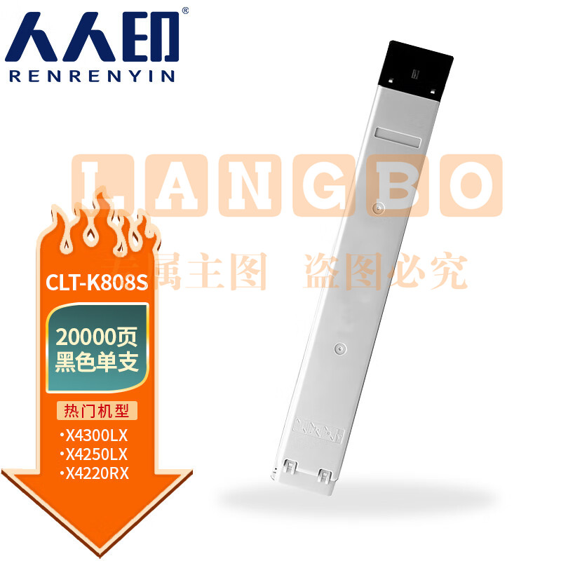b6c3c7e21756196b.jpg