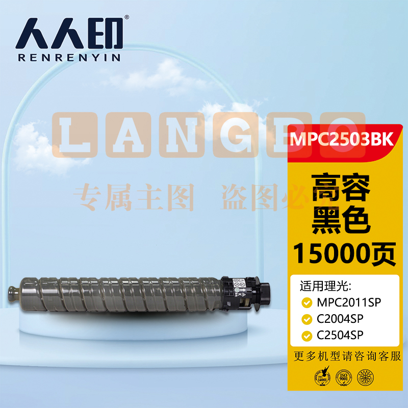 a2dcba93f05bf6e7.jpg