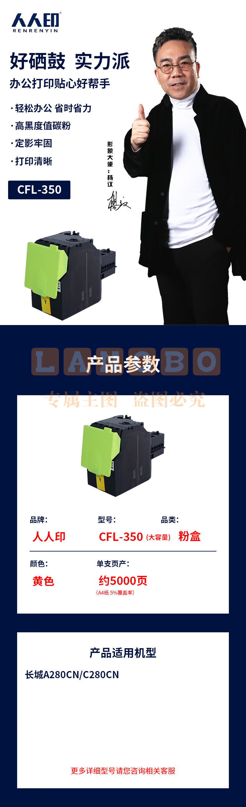 ba175786cb9b685f.jpg
