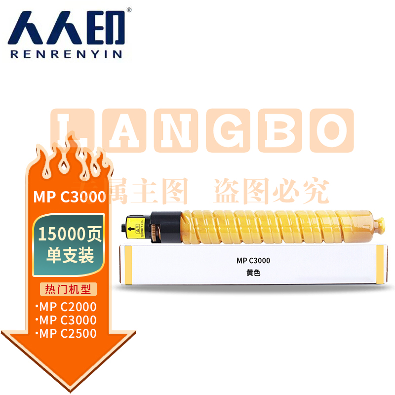 5e4dbc6473fb88fd.jpg