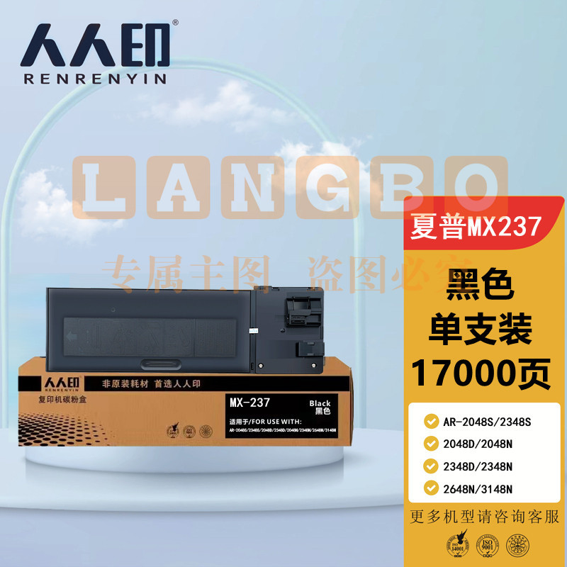 ad14296fad14b551.jpg