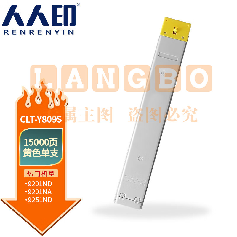 52b68883cd6b81ee.jpg