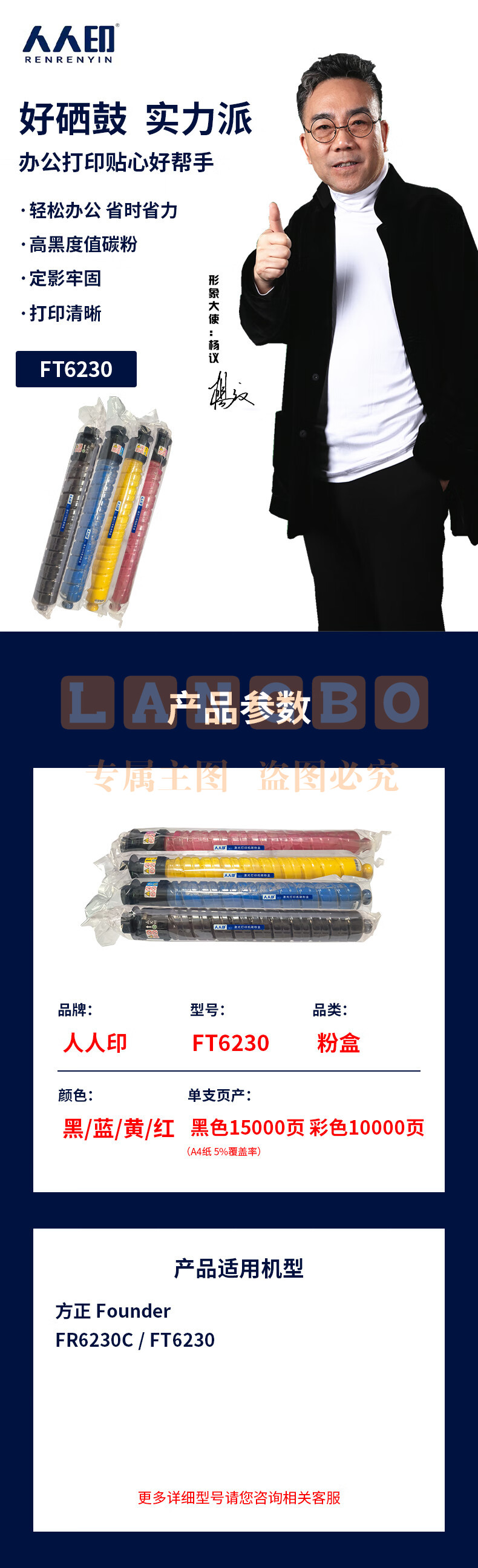 acc694caf4314a3a.jpg