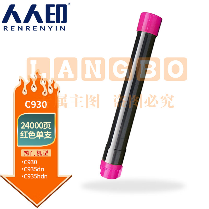 5f28701e65dbdbc1.jpg
