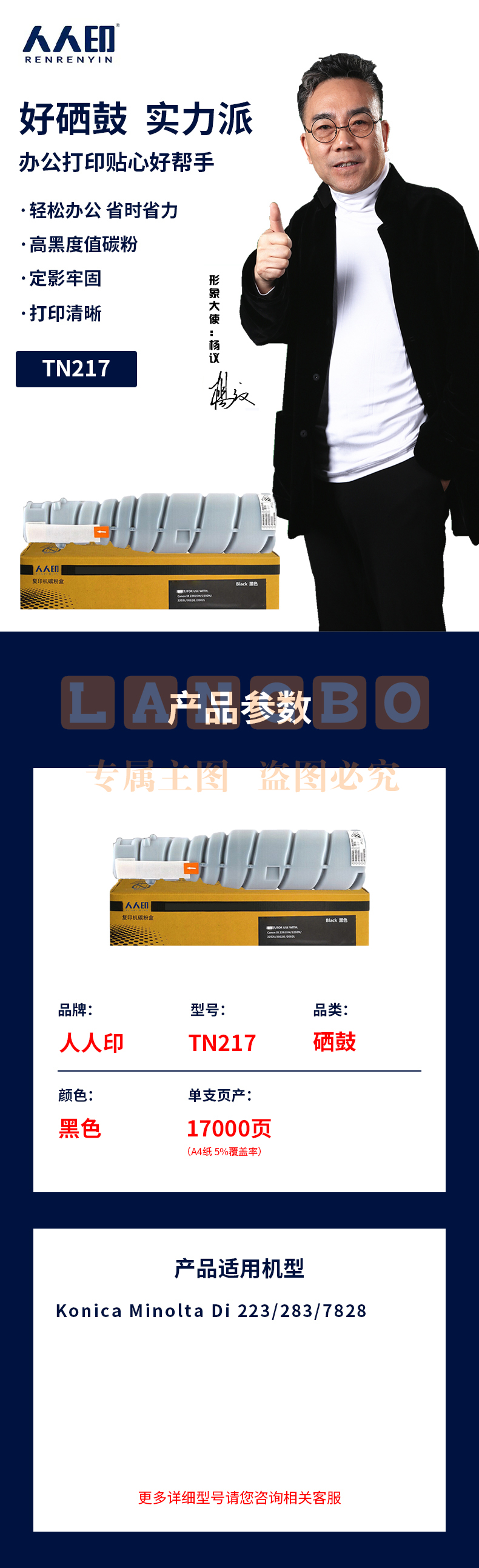 5a245e0de1067001.jpg