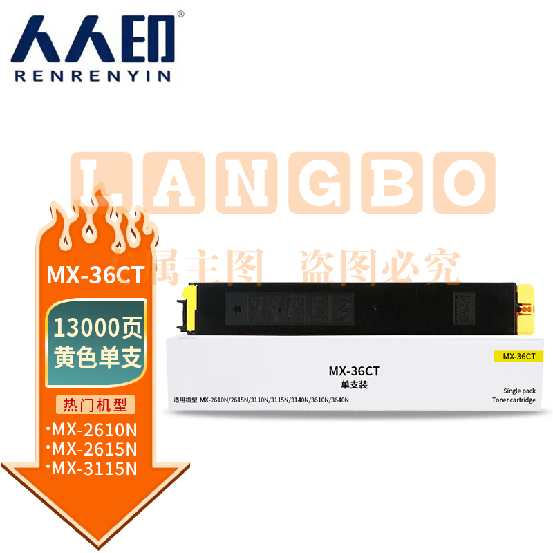 e58447d712ec5846.jpg