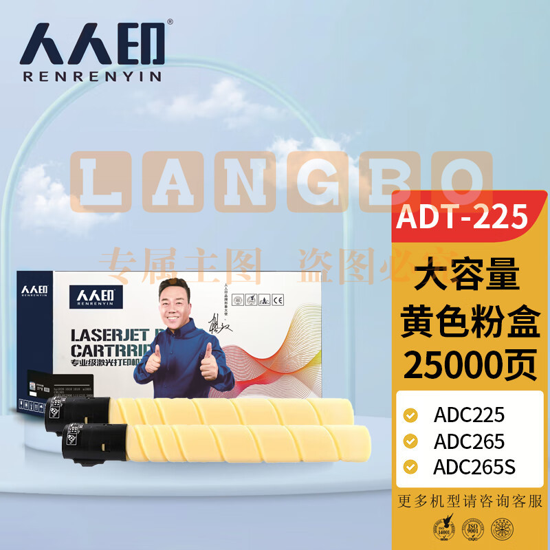 b2e5c49b27c708dc.jpg