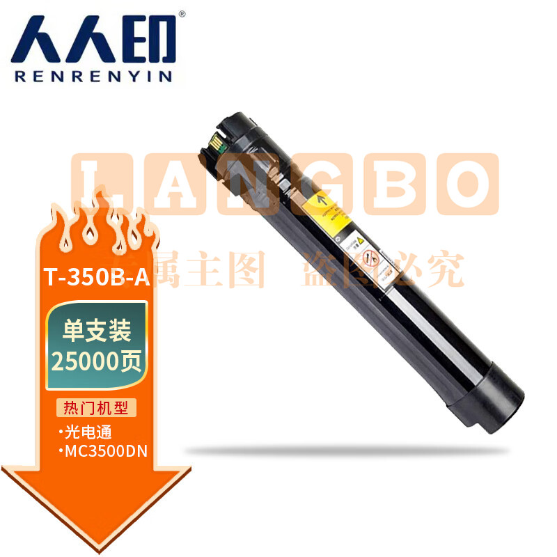 4005b4eb1bf65a8b.jpg